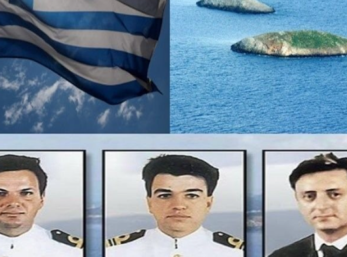 ΕΘΝΙΚΟΙ ΦΥΛΑΚΕΣ : ΙΜΙΑ, ἐκεῖνο τὸ βράδυ…