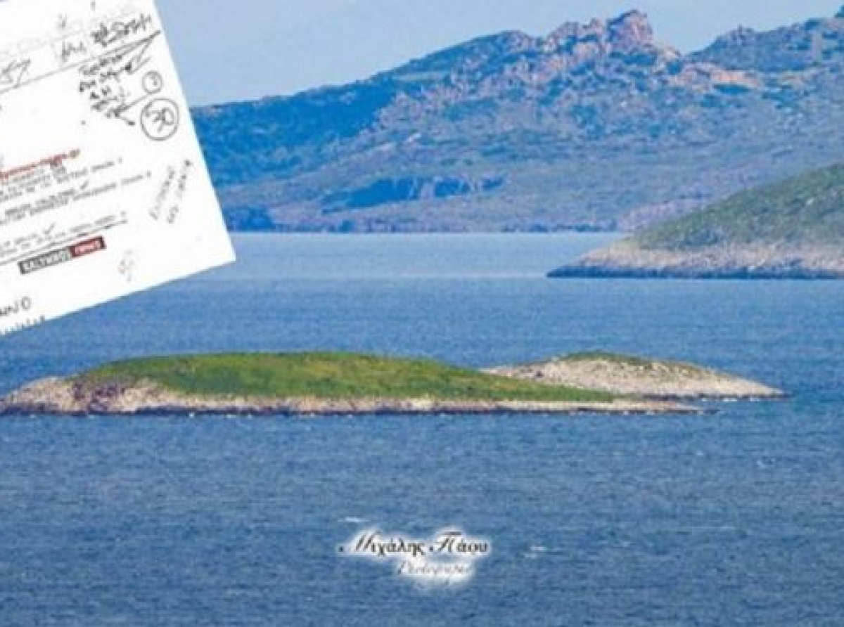 ΙΜΙΑ 1996: Η 80 ΑΔΤΕΑ επί ποδός πολέμου. Το σήμα της τελευταίας στιγμής από ΓΕΕΘΑ που άφησε τη δυτική νησίδα αφύλαχτη