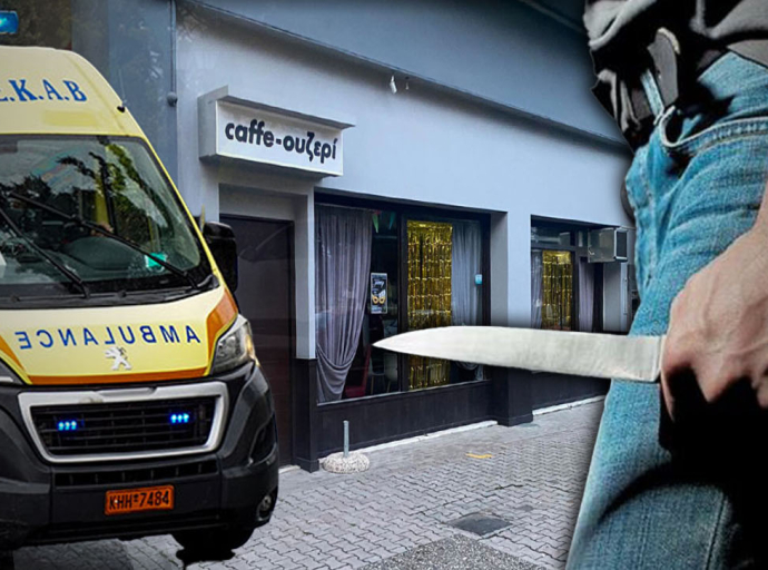 Πελάτης μαχαίρωσε τον άνδρα που βρέθηκε τραυματισμένος σε κατάστημα εστίασης της Θεσσαλονίκης