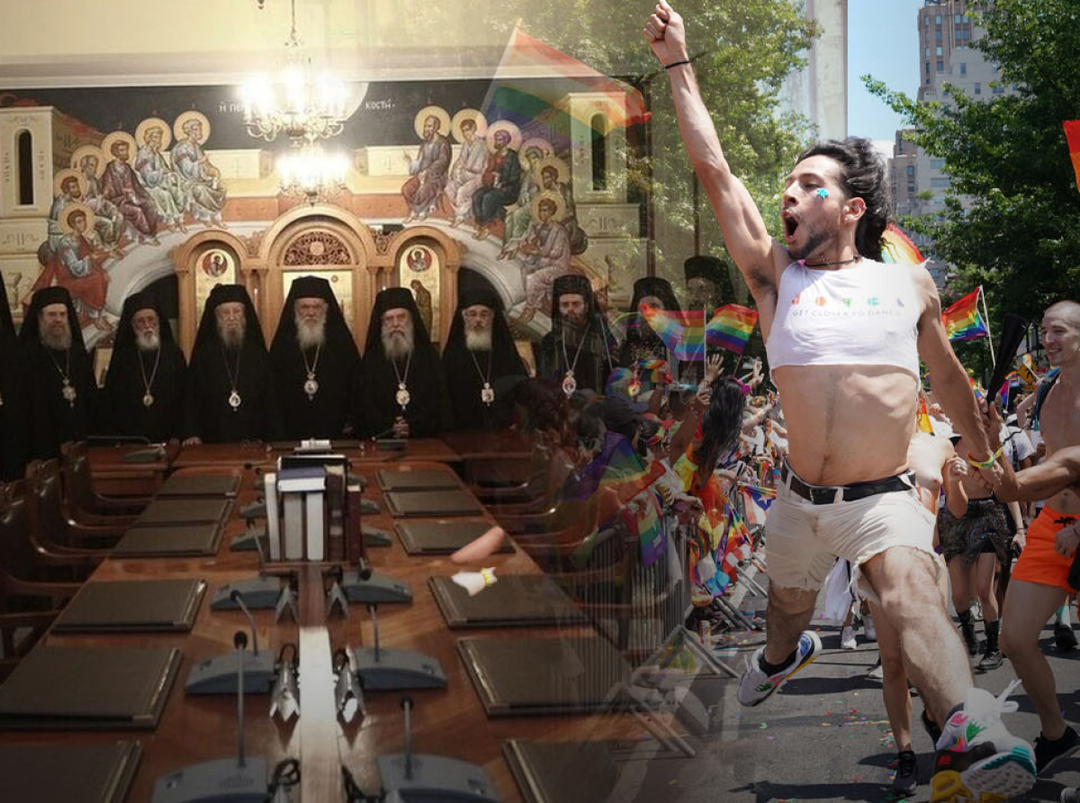 Γελοιότητες: Η Δ.Ι.Σ «τιμωρεί» τους πολιτικούς-οπαδούς των ΛΟΑΤΚΙ+ μεταφέροντας την Κυριακή της Ορθοδοξίας από την Μητρόπολη στην Ι.Μ.Πετράκη