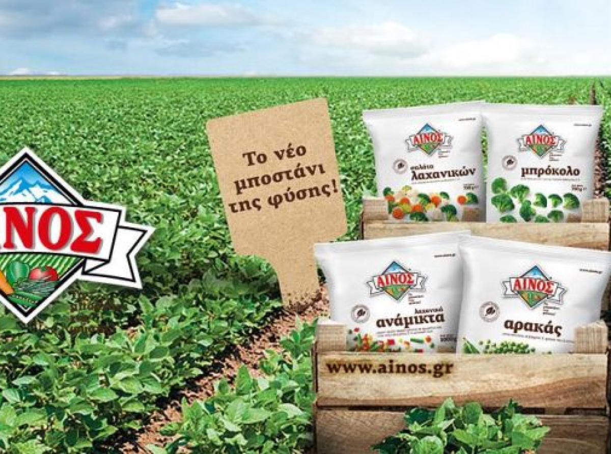 Υπόθεση Αίνος: Ο «Δαυίδ» που τα έβαλε με τον Κώστα Σκρέκα