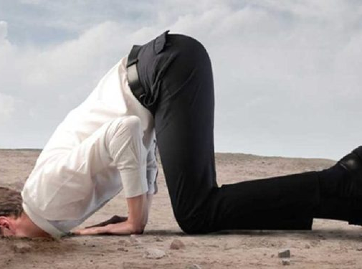 Γιατί τόση δειλία σήμερα ;