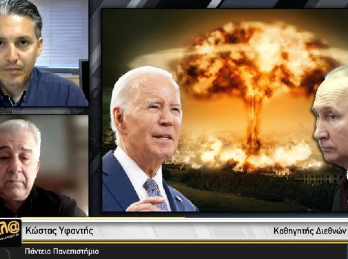 «Εάν θέλει ο Πούτιν μας γυρίζει στην Eποχή των Παγετώνων»