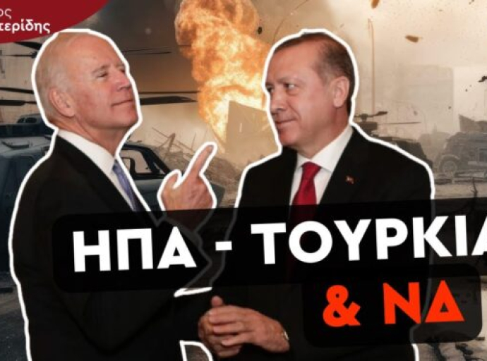 Ο ΣΤΑΥΡΟΣ ΚΑΛΕΝΤΕΡΙΔΗΣ ΣΧΟΛΙΑΖΕΙ ΤΗΝ ΚΑΤΑΓΓΕΛΙΑ ΤΟΥ ΣΩΜΑΤΕΙΟΥ “ΑΔΟΥΛΩΤΗ ΚΕΡΥΝΕΙΑ” ΓΙΑ ΑΠΟΚΛΕΙΣΜΟ ΤΗΣ ΜΕ ΠΑΡΕΜΒΑΣΗ ΤΗΣ ΕΛΛΗΝΙΚΗΣ ΚΥΒΕΡΝΗΣΗΣ