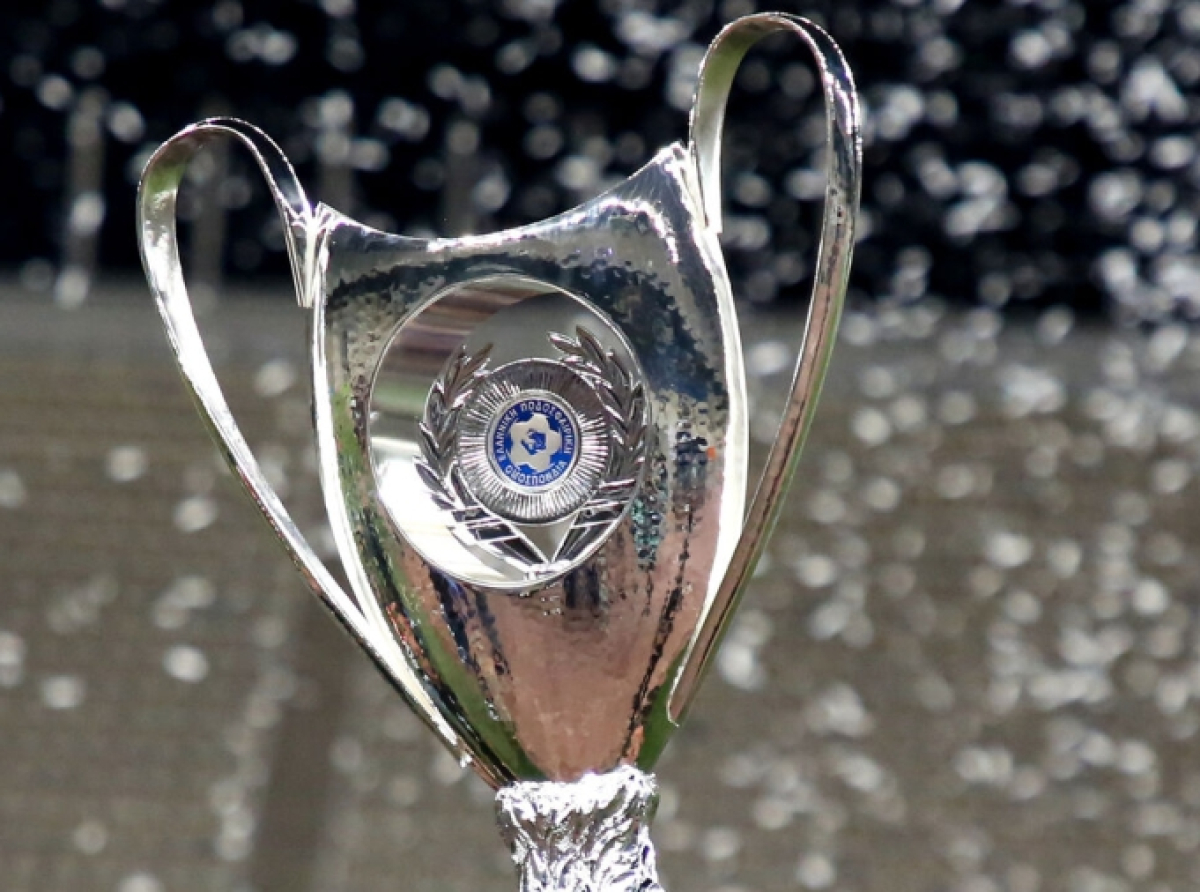 Ένας τελικός Κυπέλλου, που από γιορτή έχει γίνει μόνιμο πρόβλημα, και όλοι θέλουν να το ξεφορτωθούν!