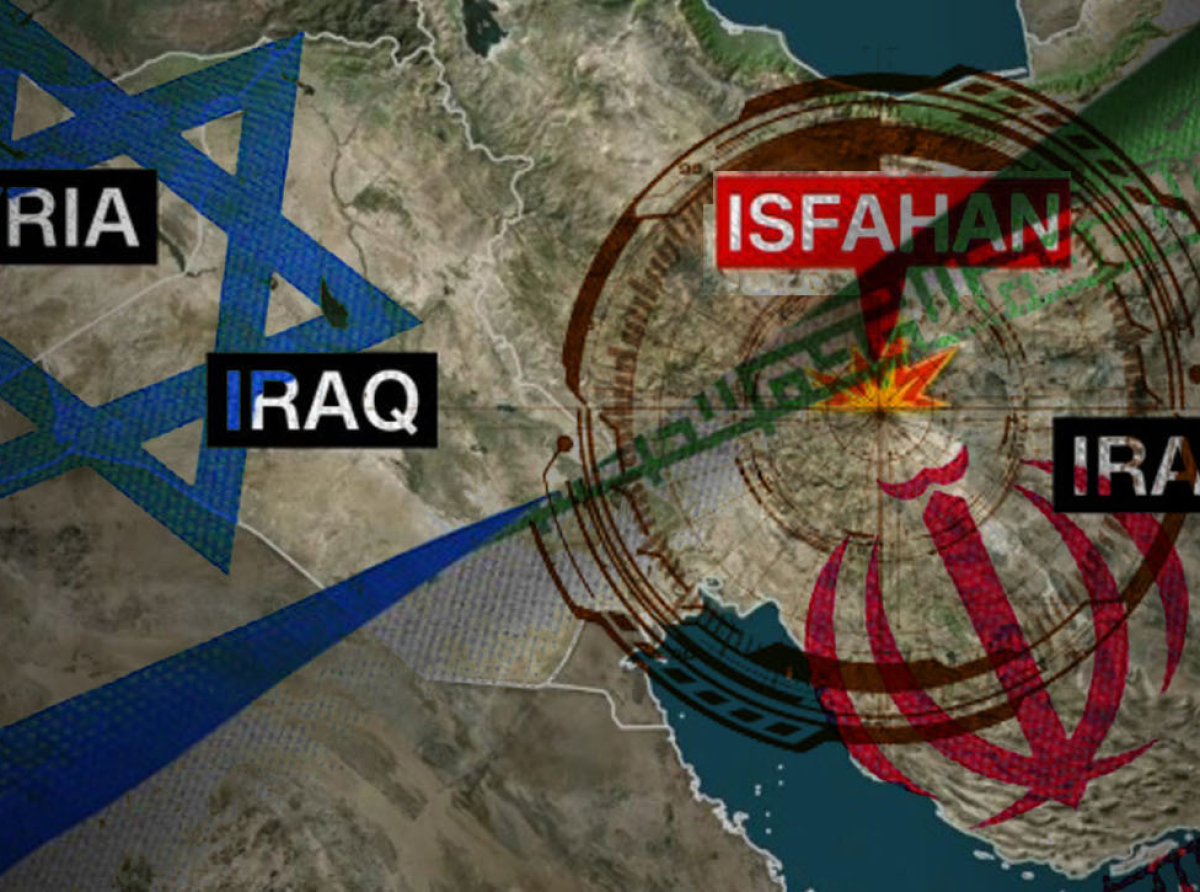 Το Ισραήλ διεξήγαγε μία «περιορισμένης κλίμακας» επίθεση στο Ιράν – Η ΙΑΕΑ δεν κατέγραψε ζημιές στις πυρηνικές εγκαταστάσεις