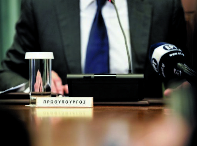 ΚΑΘΗΓΗΤΗΣ ΤΣΟΚΑΣ : Κύριε Πρωθυπουργέ!. Με την ιδιότητα του Μαθηματικού που κατέχει, όλα τα δεδομένα, μου δείχνουν ότι : στις Ευρωεκλογές της 9ης Ιουνίου, θα υποστείτε οδυνηρή ήττα!