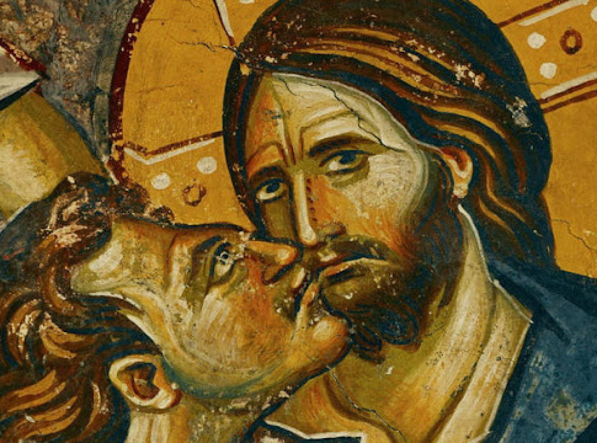 Φέτος της μόδας είναι να είσαι ” Ιούδας”…