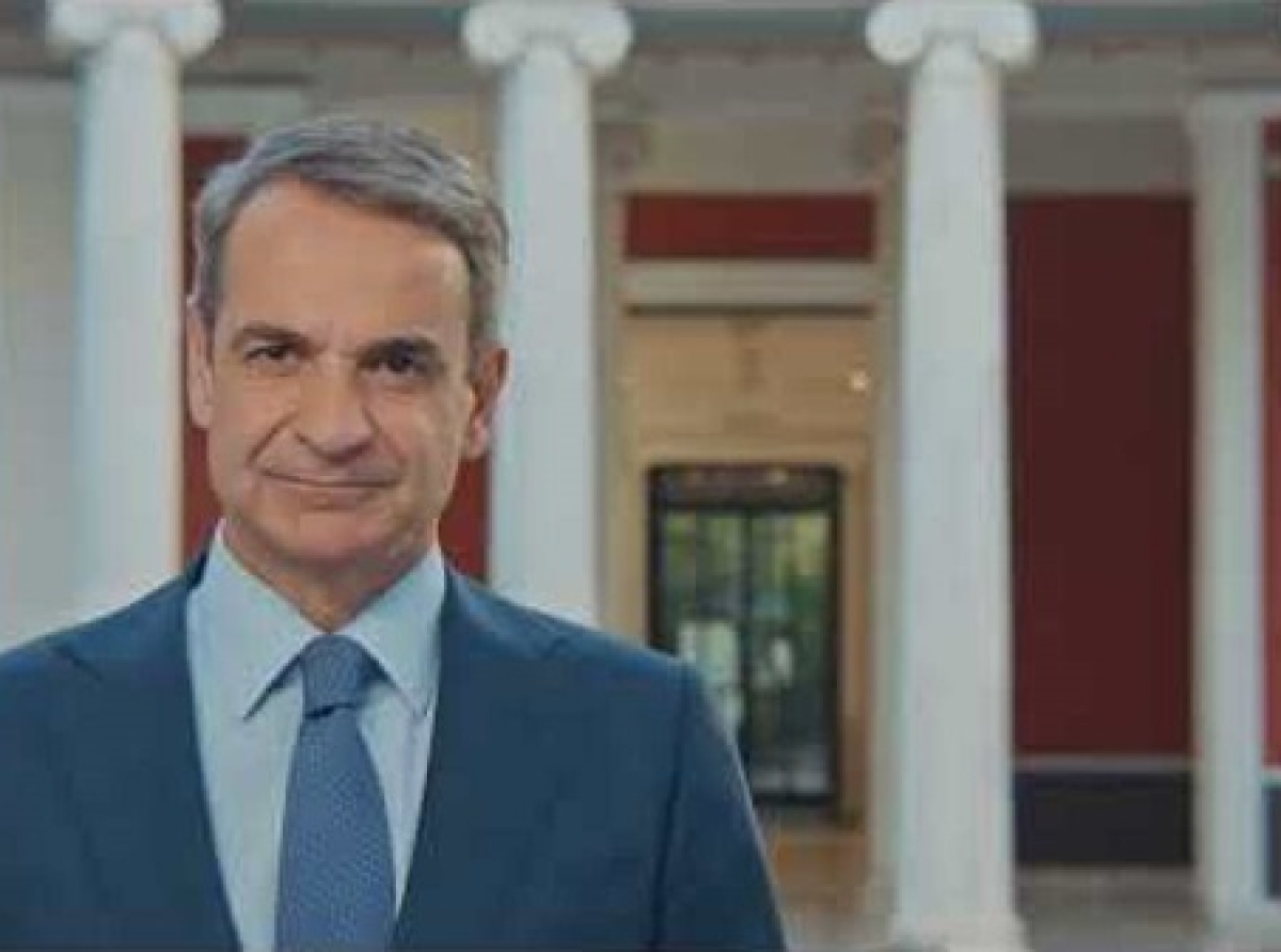 Ο κ.Μητσοτάκης «εξοπλίζει» τη χώρα με το …βρετανικό ακροβατικό σμήνος!!! Γκάφα για γέλια σε πανάκριβο σποτ της ΝΔ