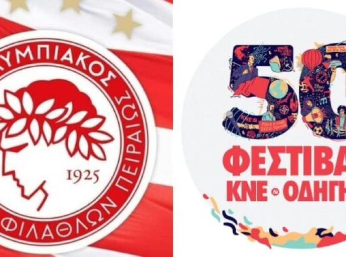 ΙΩΑΝΝΗΣ ΖΙΦΚΩΒΙΚΟΣ : ΑΥΓΟΥΣΤΙΑΤΙΚΕΣ ΙΣΤΟΡΙΕΣ ΚΑΘΗΜΕΡΙΝΗΣ ΨΕΥΤΟΡΩΜΕΪΚΗΣ ΤΡΕΛΛΑΣ